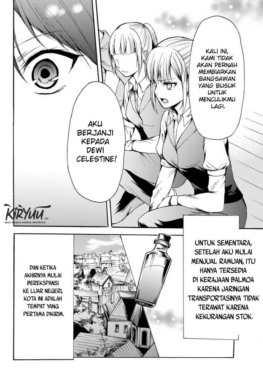 Halaman 17 dari 37