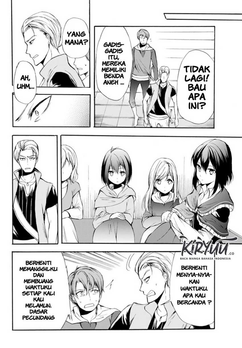 Halaman 17 dari 19