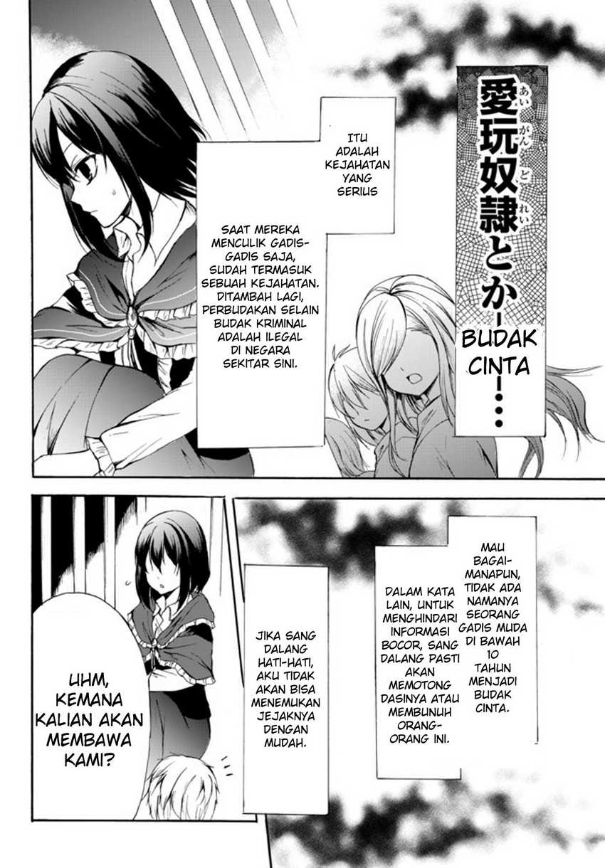 Halaman 5 dari 19