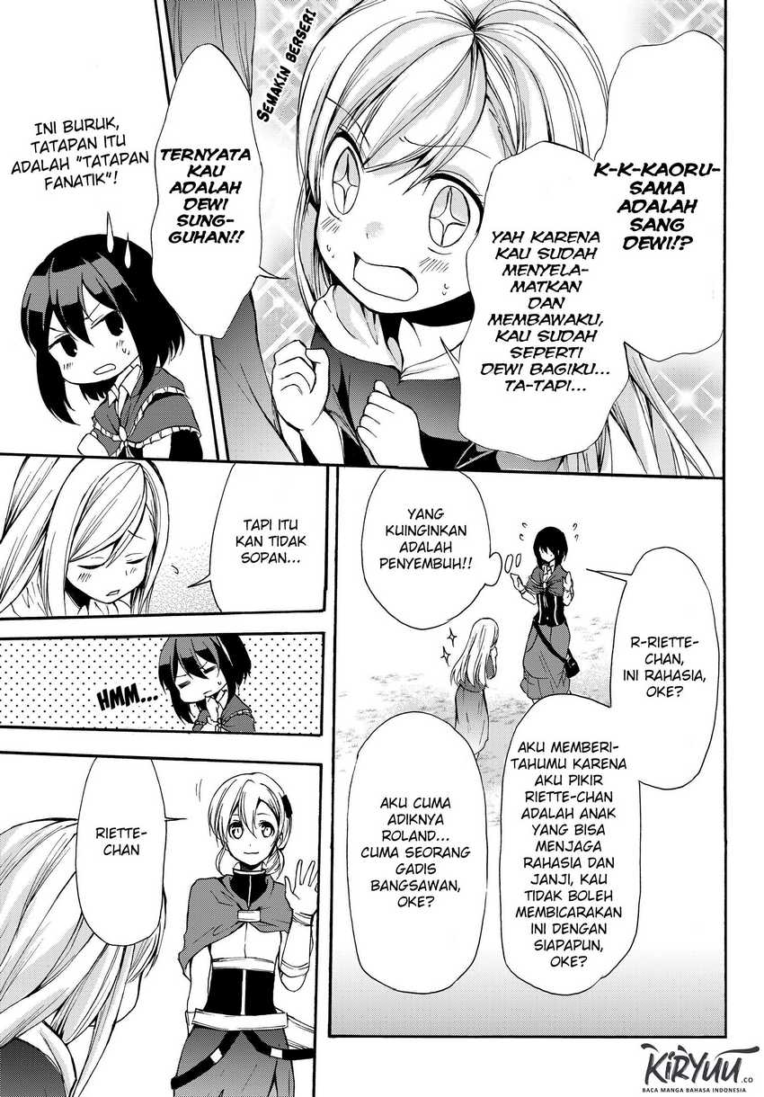 Halaman 14 dari 22