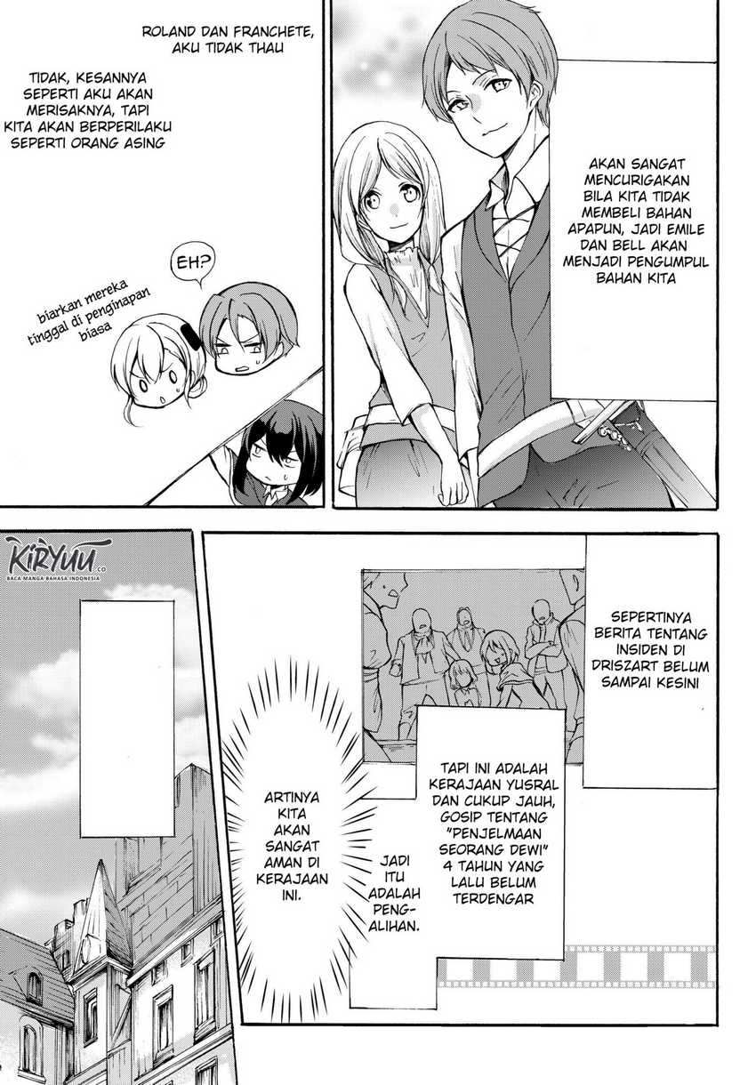 Halaman 14 dari 25