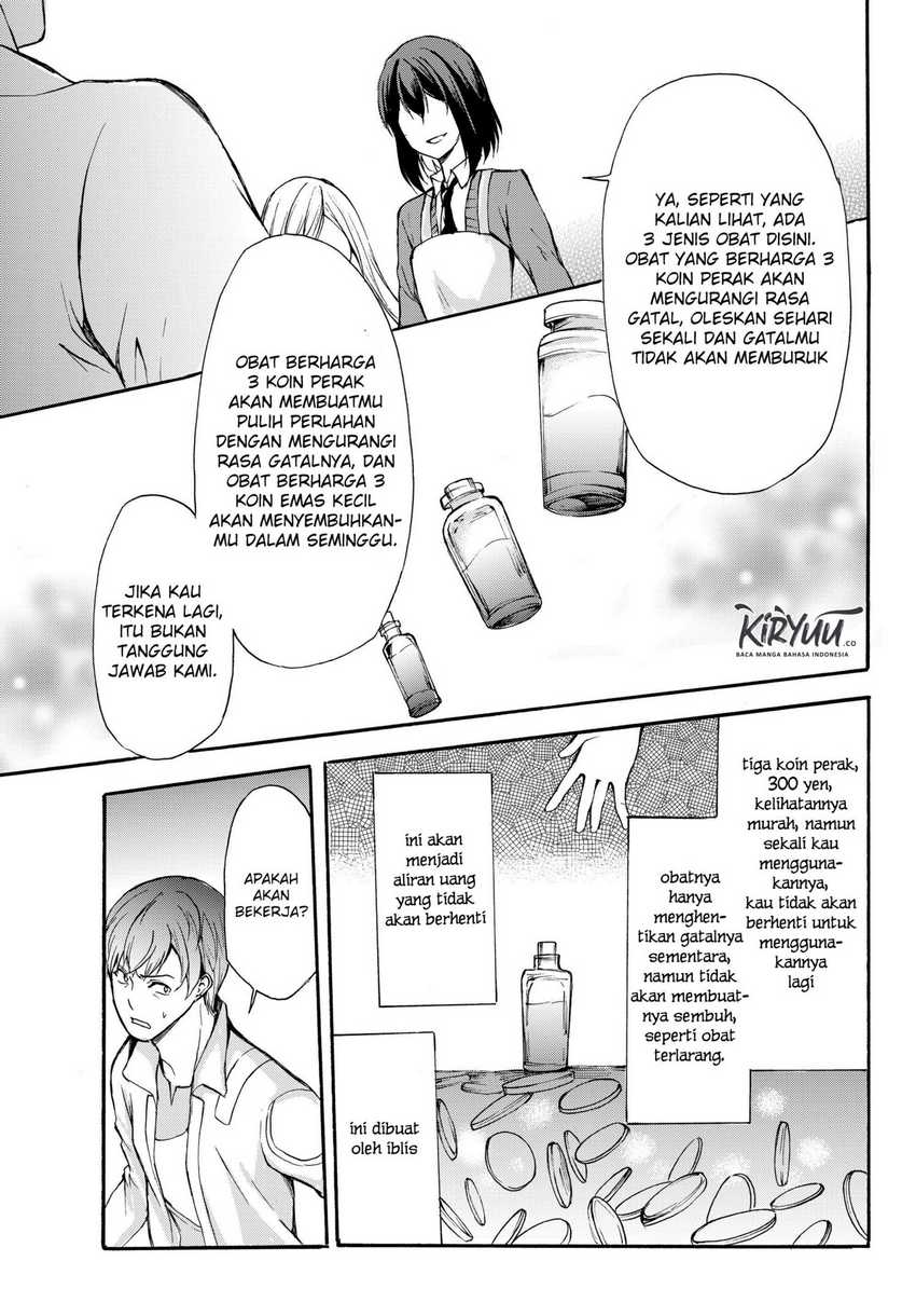 Halaman 20 dari 25