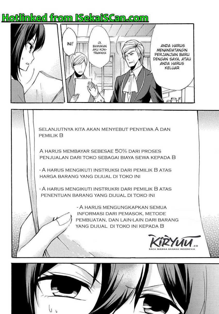 Halaman 19 dari 19