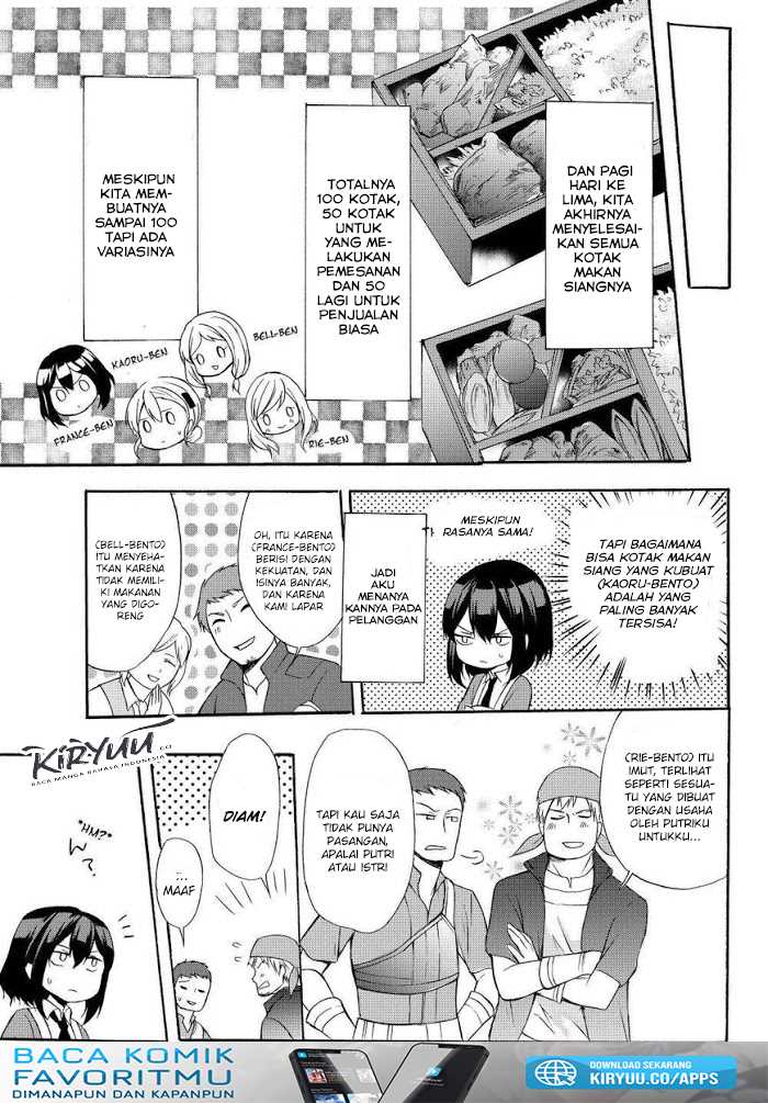 Halaman 12 dari 21