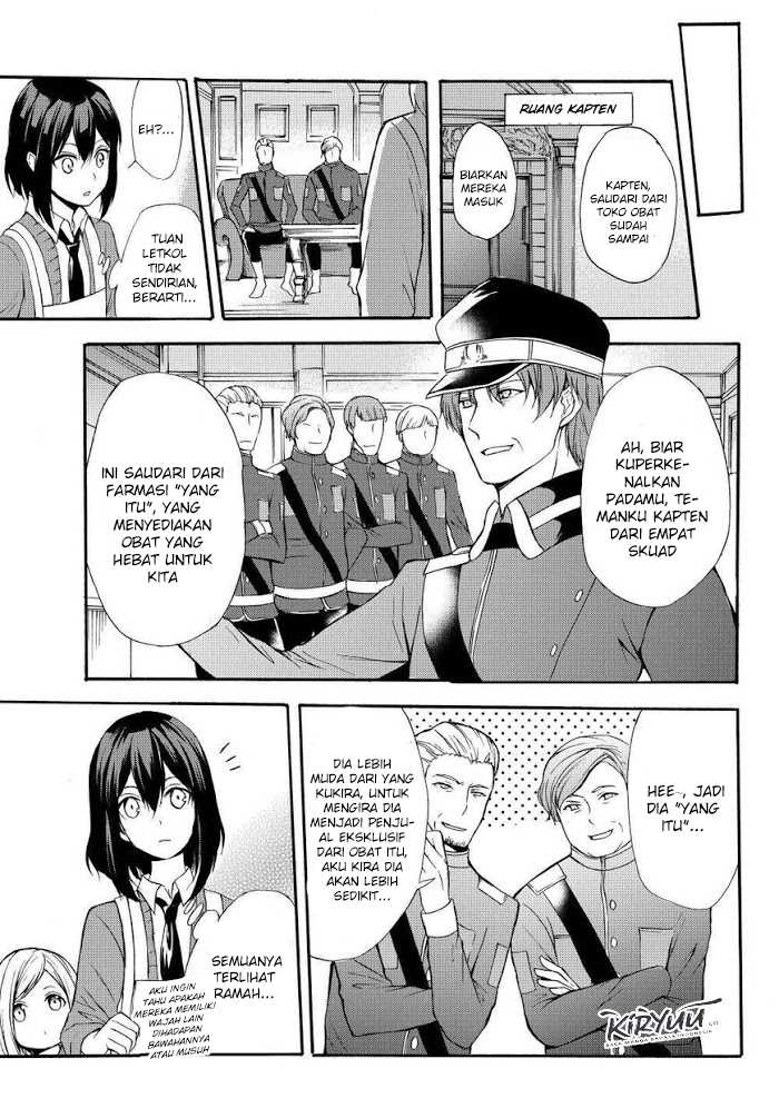 Halaman 14 dari 21