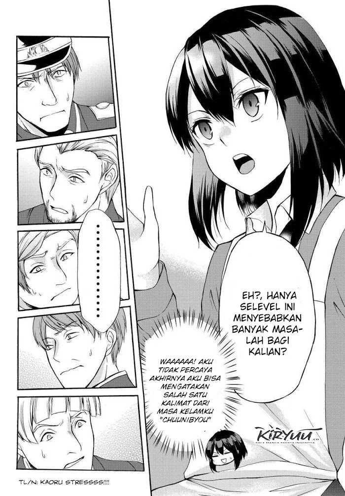 Halaman 7 dari 17