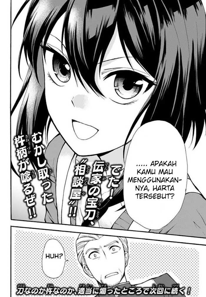 Halaman 17 dari 21