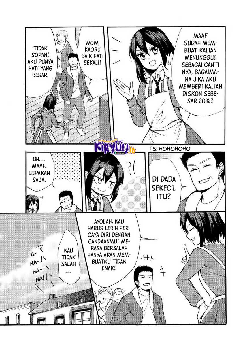 Halaman 20 dari 32