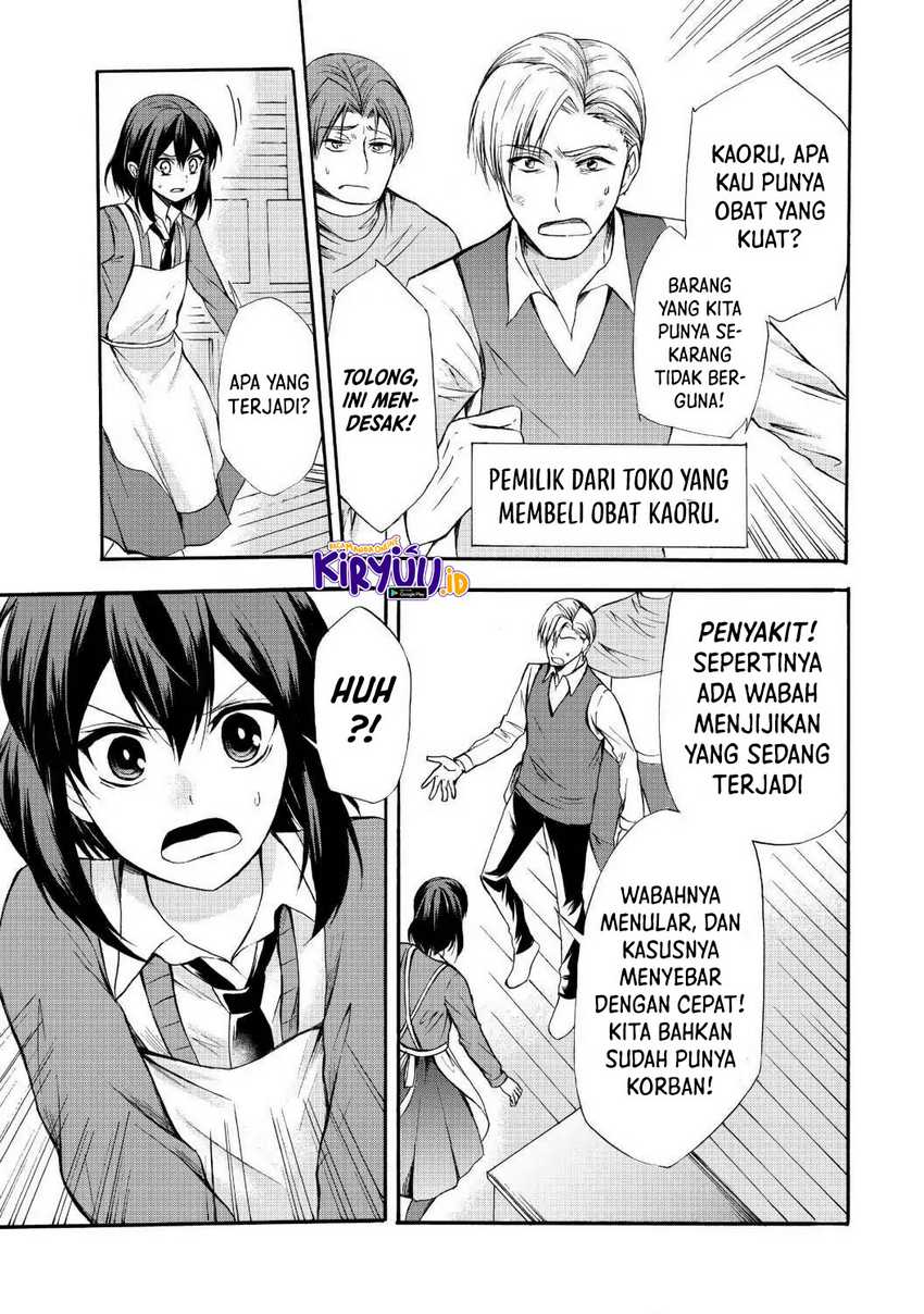 Halaman 22 dari 32