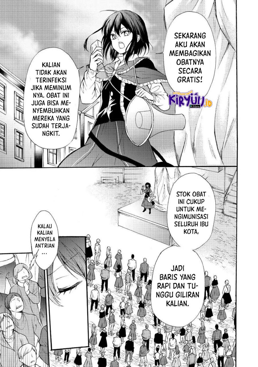 Halaman 10 dari 31