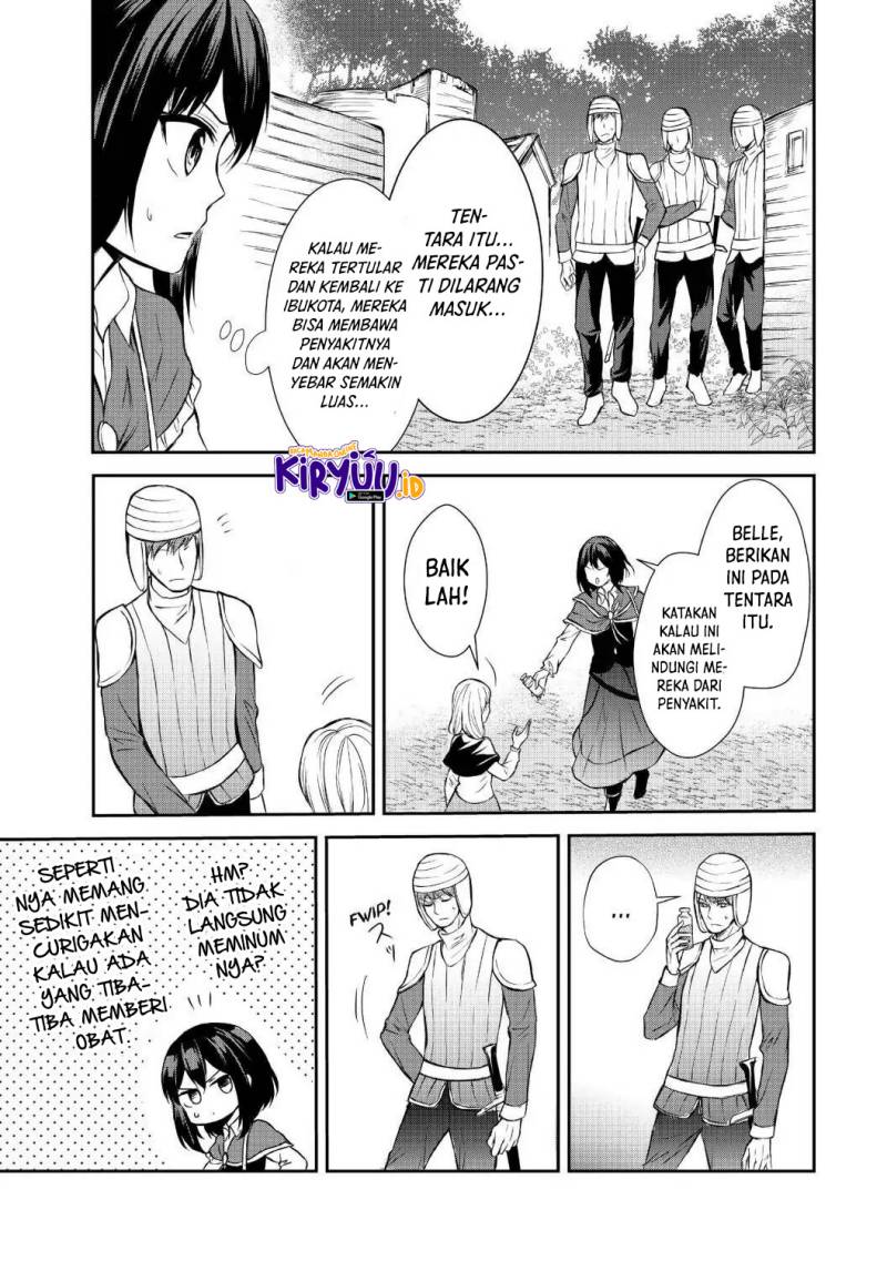 Halaman 4 dari 37
