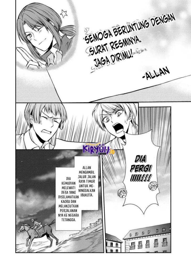 Halaman 23 dari 31