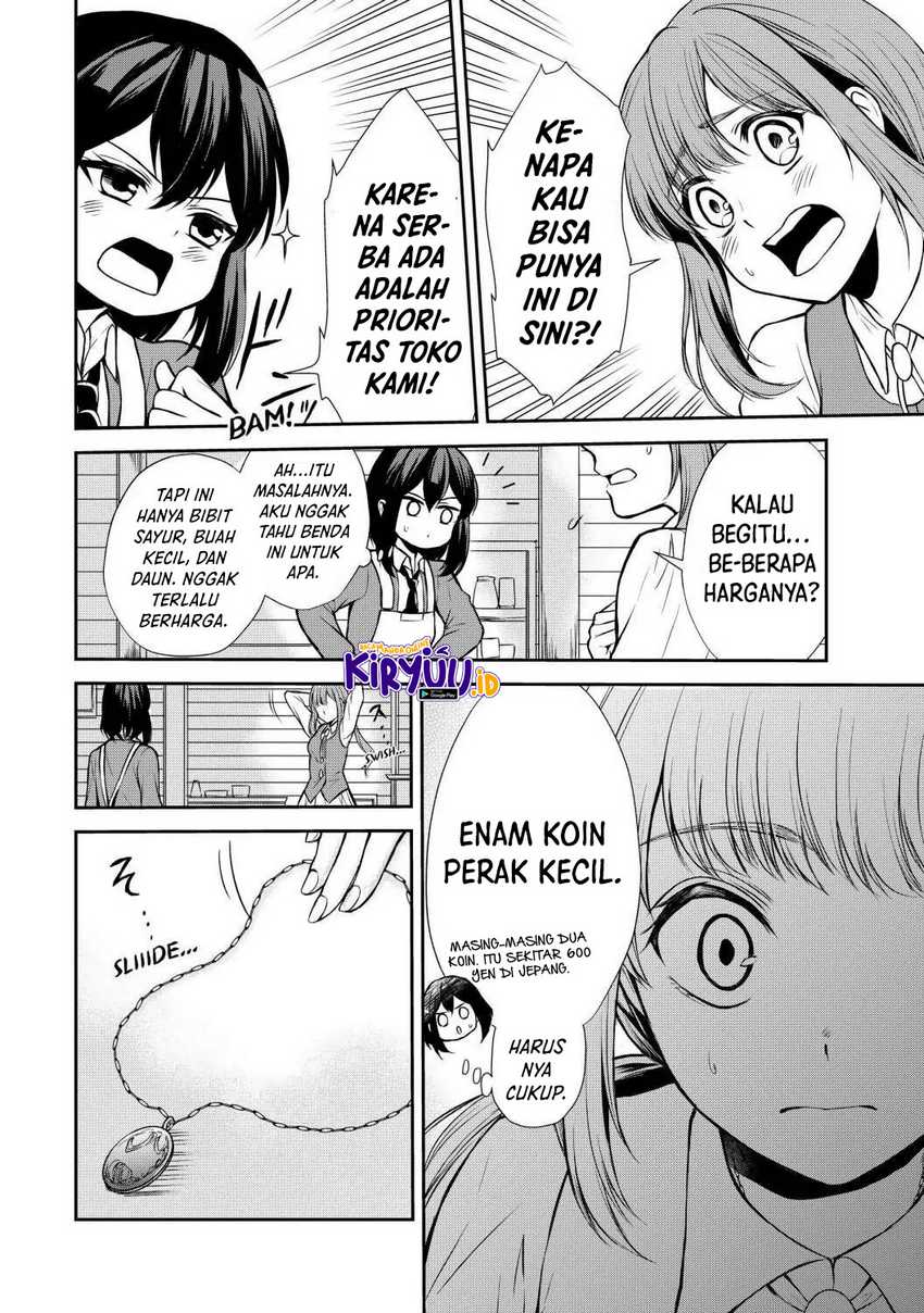 Halaman 9 dari 28