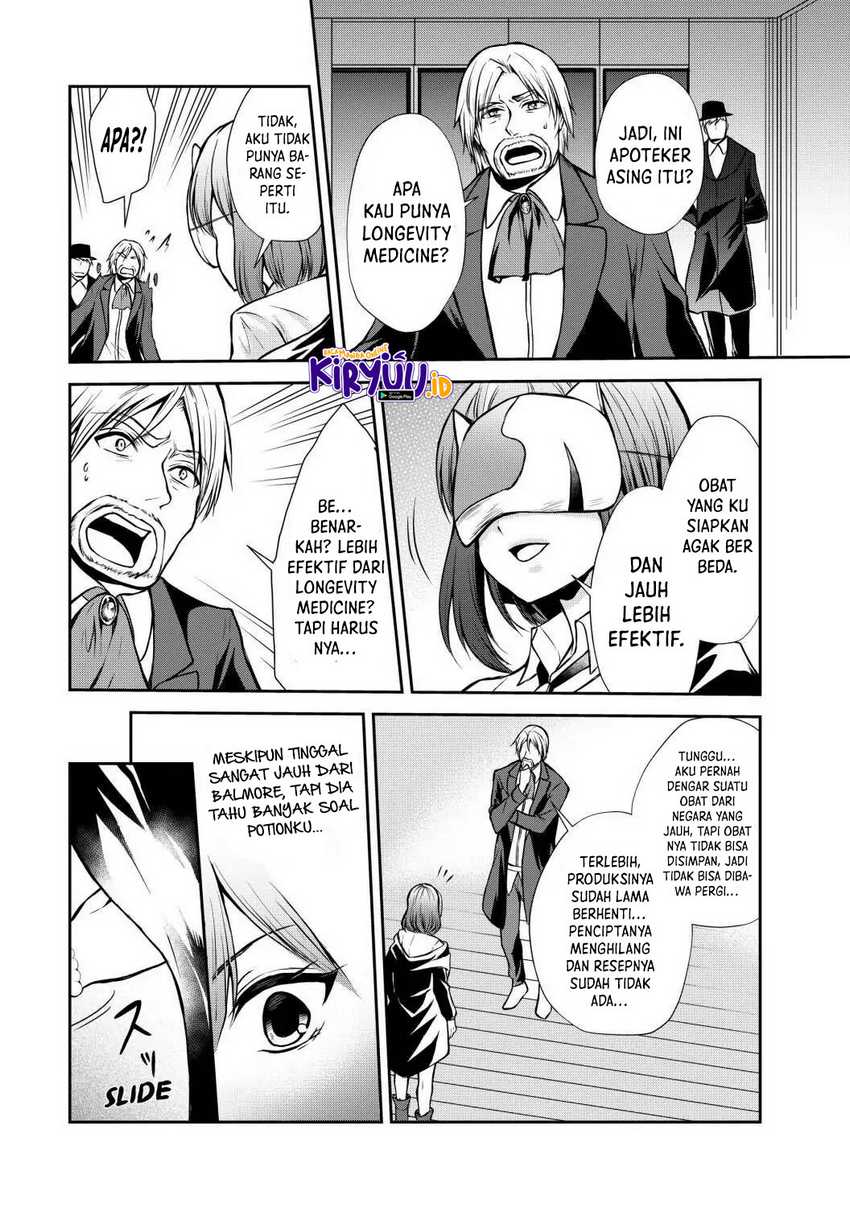 Halaman 21 dari 32