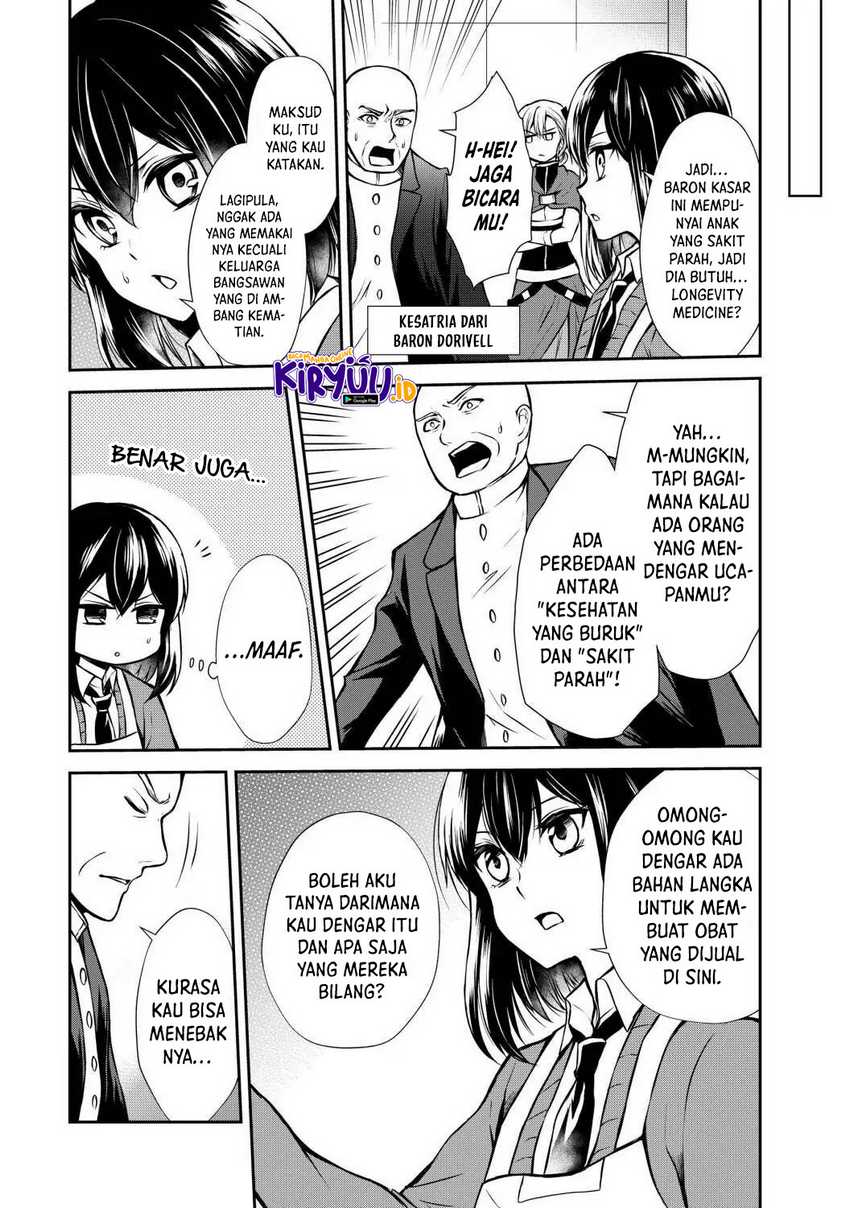 Halaman 5 dari 32