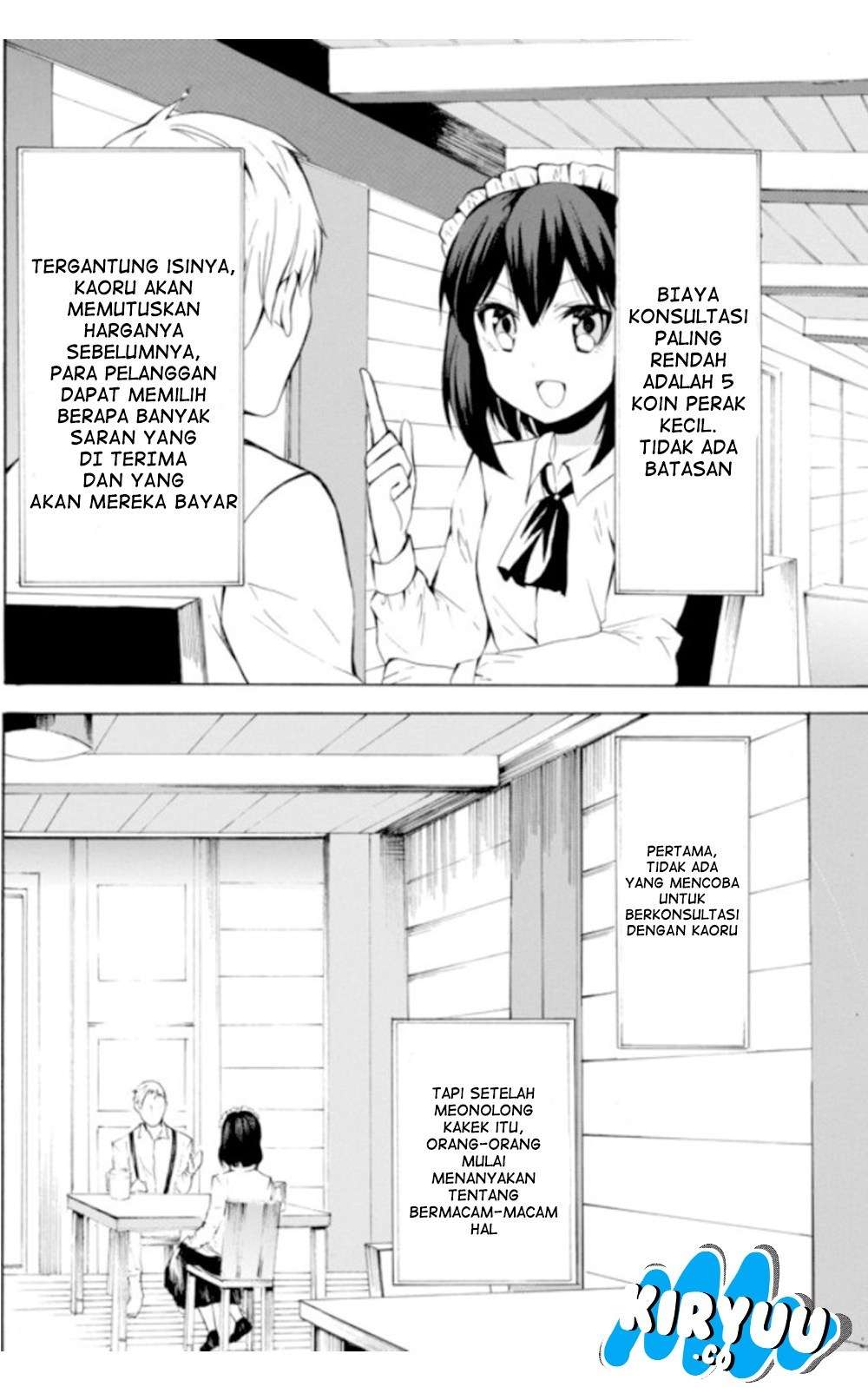 Halaman 16 dari 18