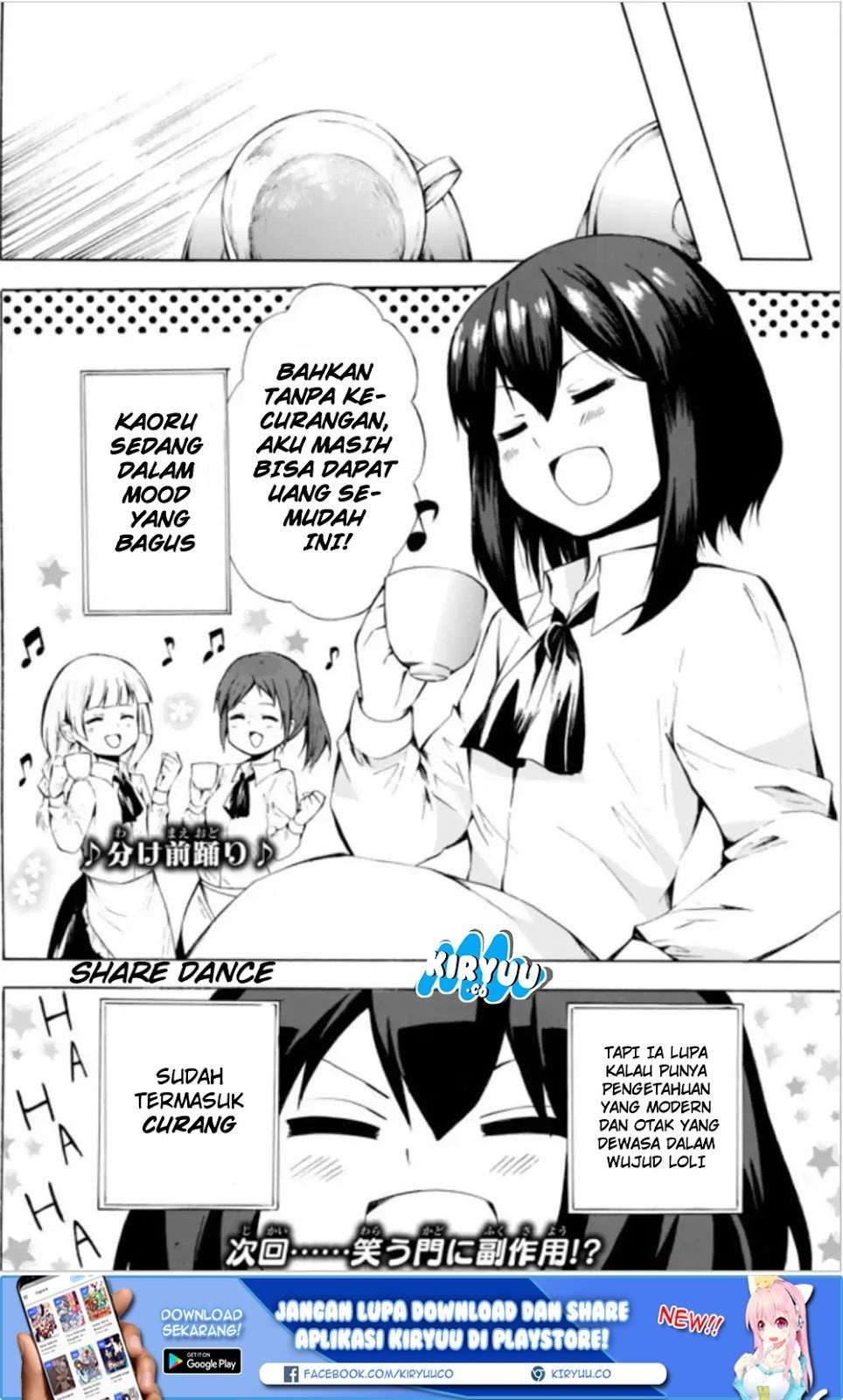 Halaman 19 dari 22