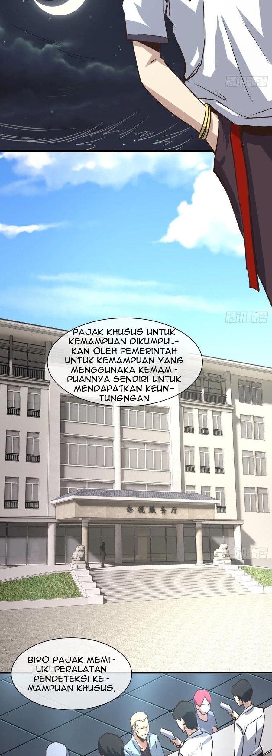 Halaman 23 dari 31