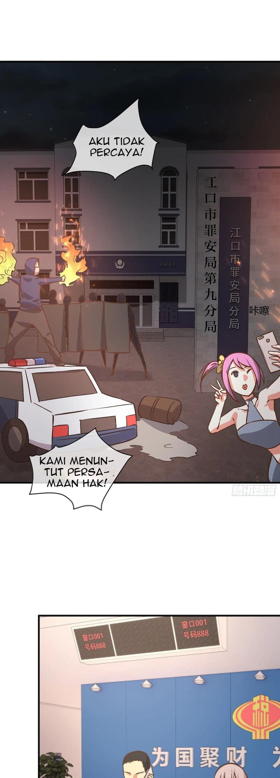 Halaman 20 dari 51