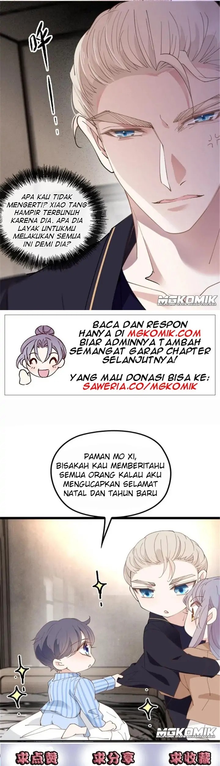 Halaman 33 dari 36