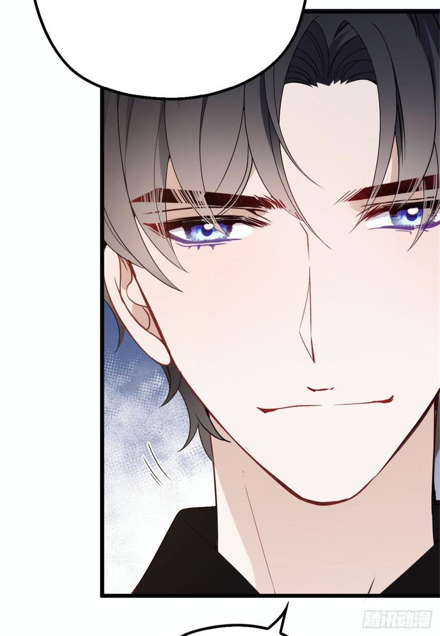 Halaman 59 dari 71