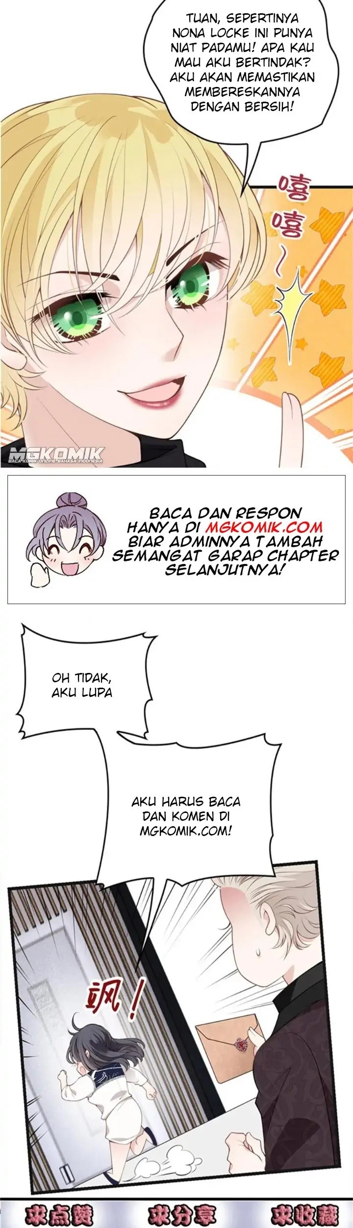 Halaman 29 dari 30
