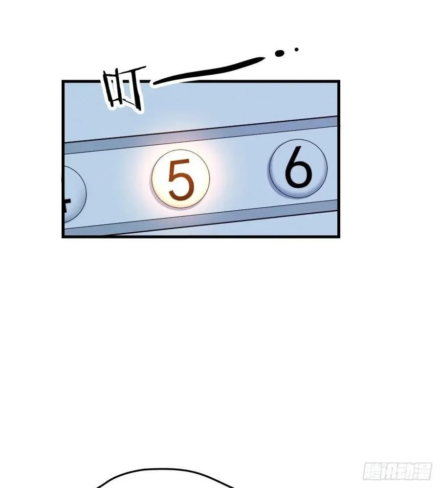Halaman 47 dari 66
