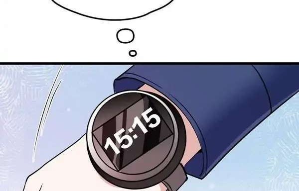 Halaman 18 dari 23