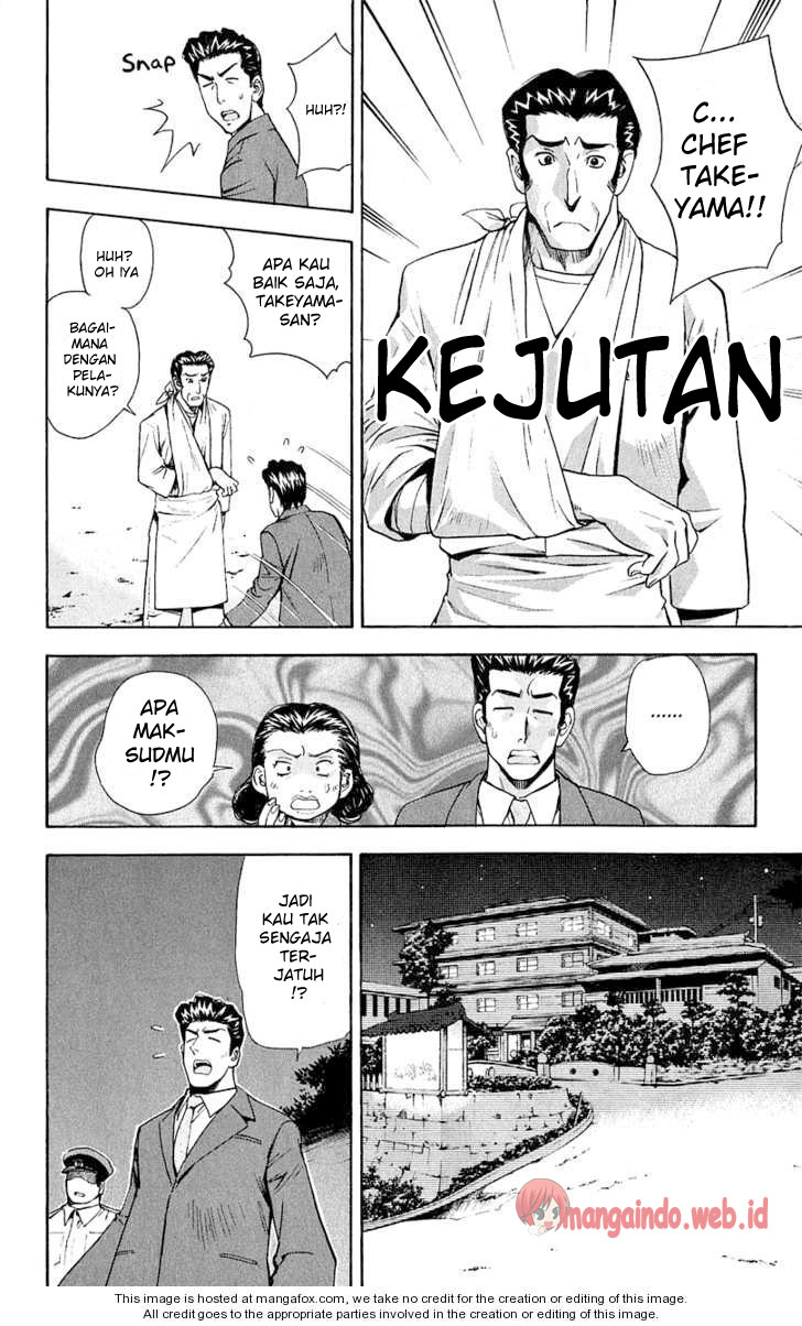 Halaman 43 dari 48
