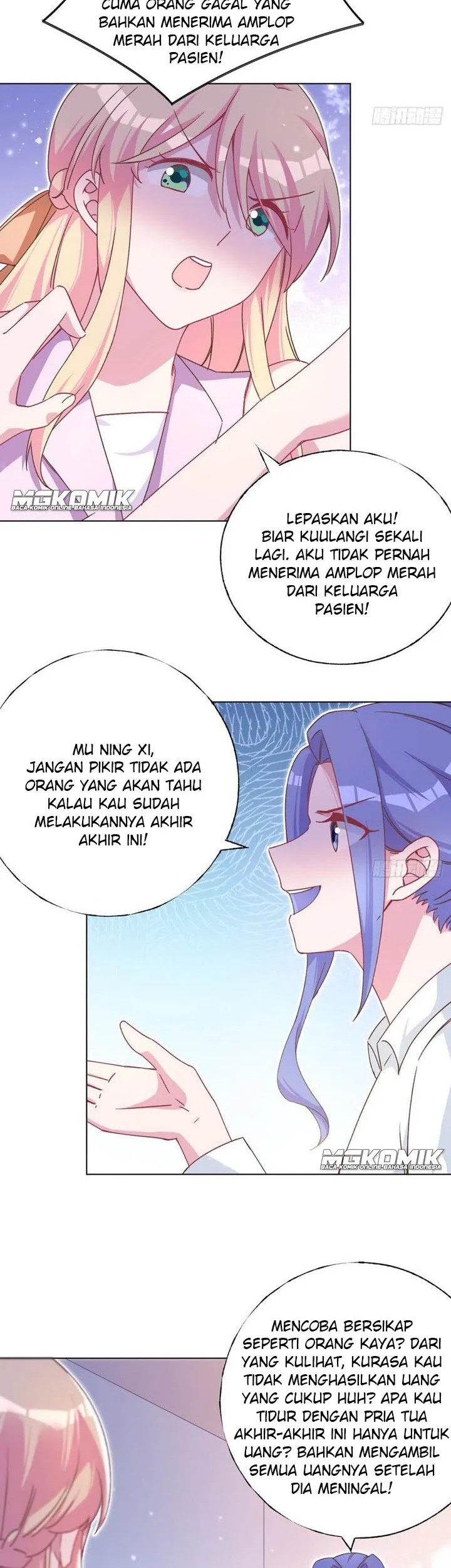 Halaman 14 dari 16