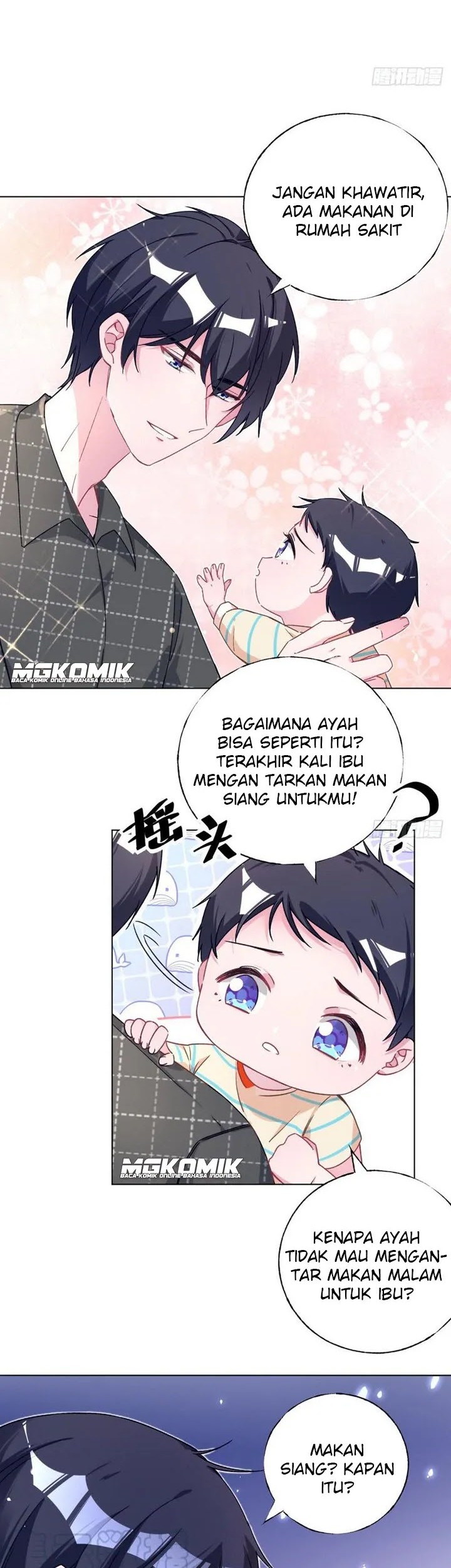 Halaman 16 dari 17