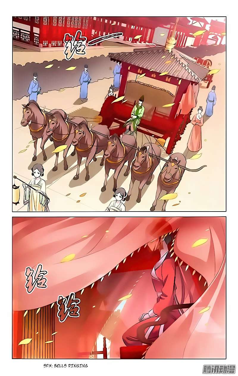 Halaman 4 dari 13