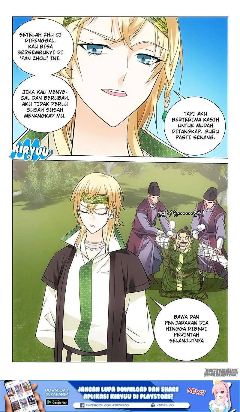 Halaman 6 dari 12