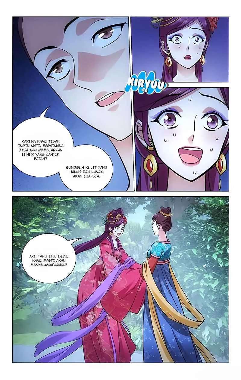 Halaman 3 dari 12