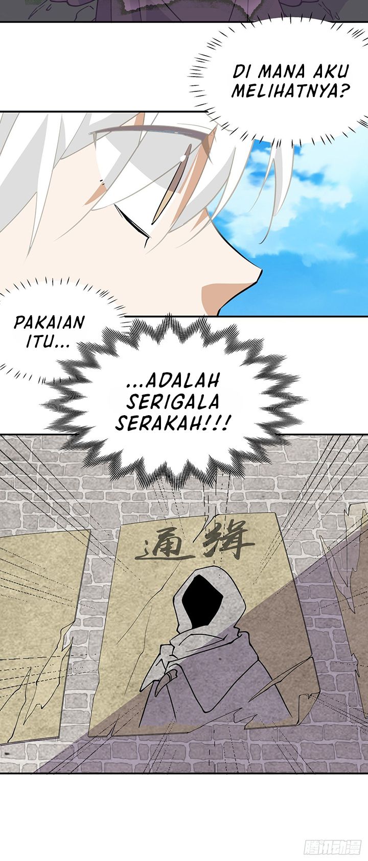 Halaman 13 dari 21