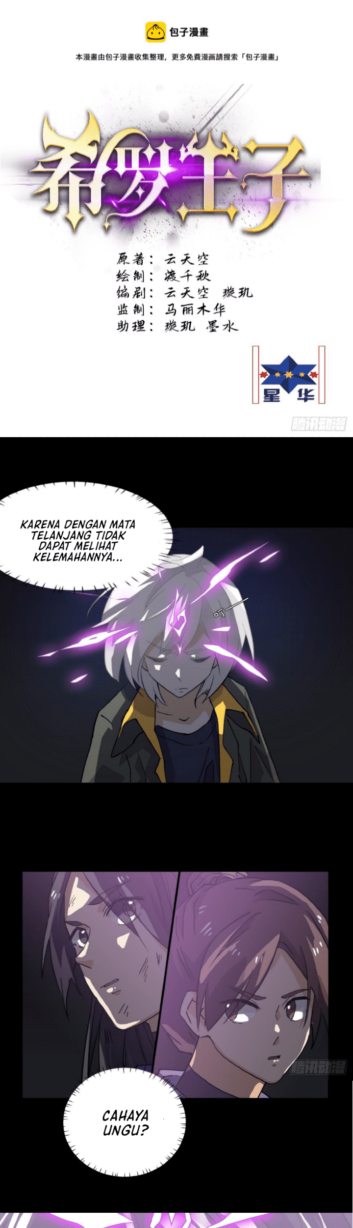 Halaman 3 dari 18