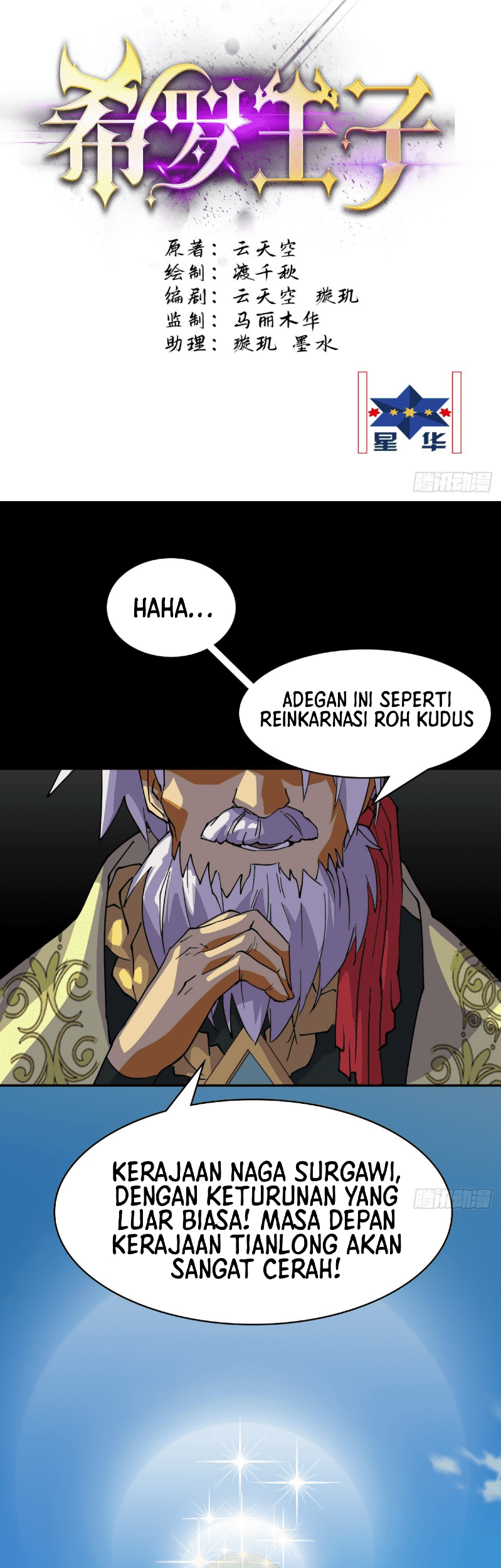 Halaman 3 dari 18
