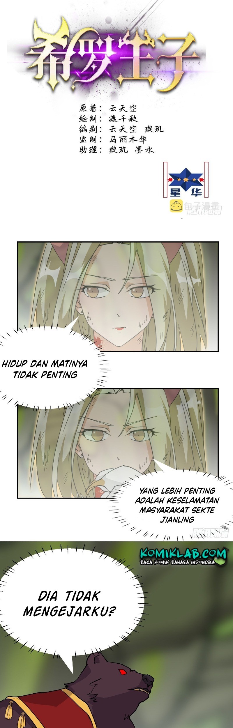 Halaman 3 dari 17