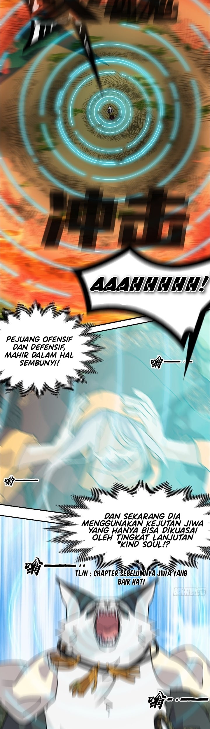 Halaman 14 dari 17