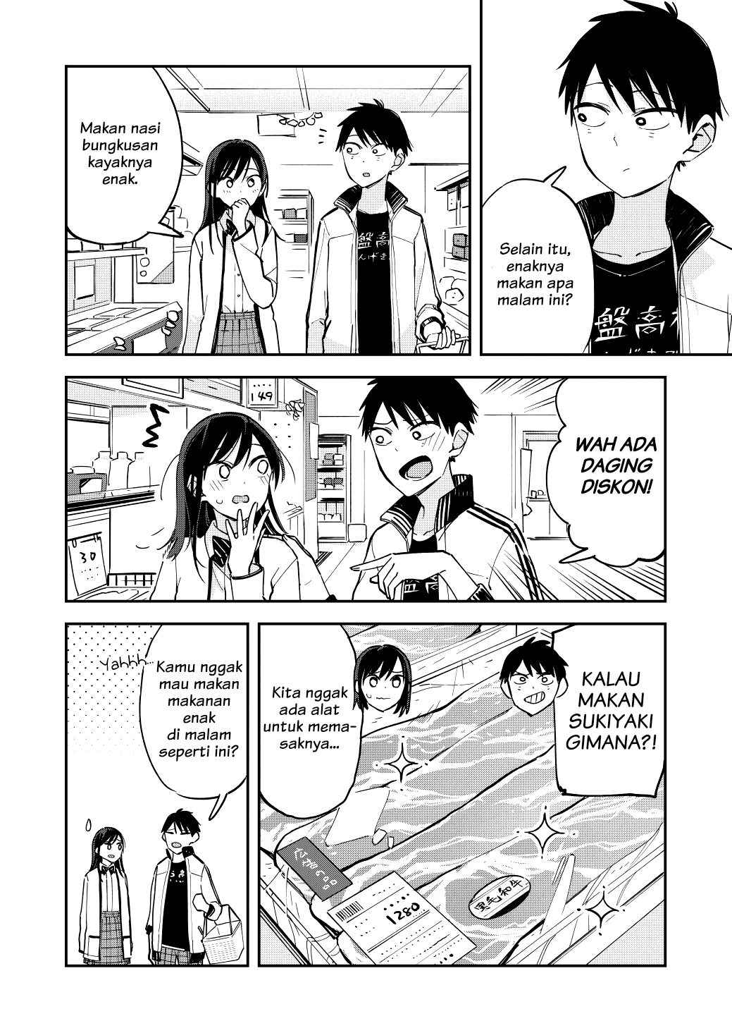 Halaman 2 dari 5