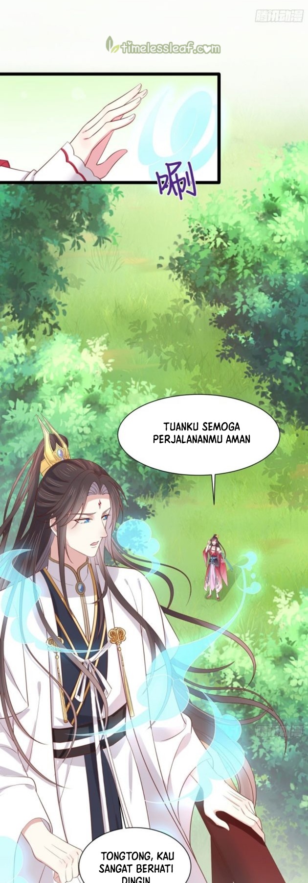 Halaman 14 dari 17