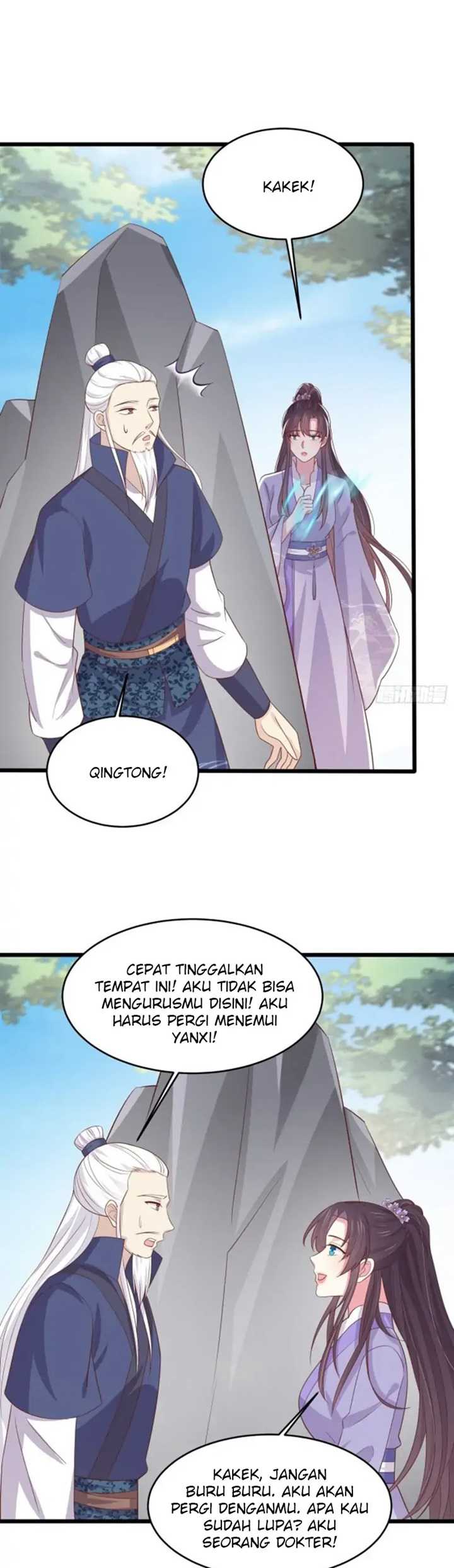 Halaman 12 dari 20