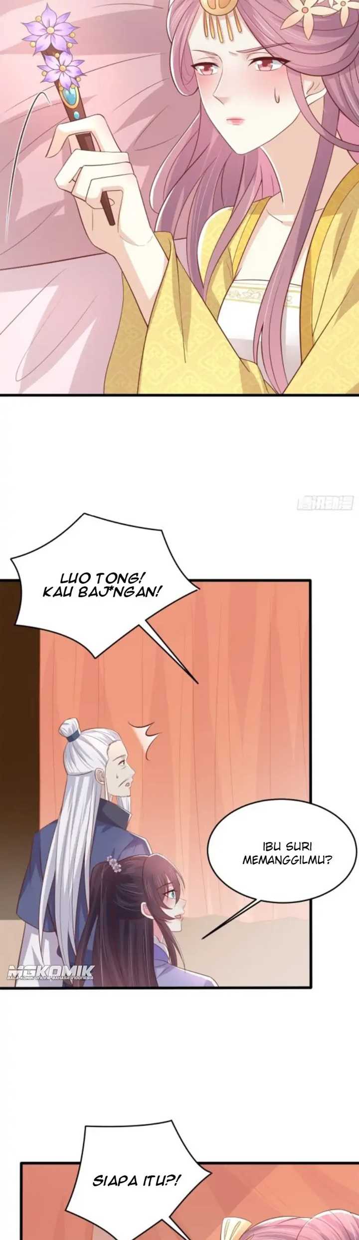 Halaman 17 dari 20