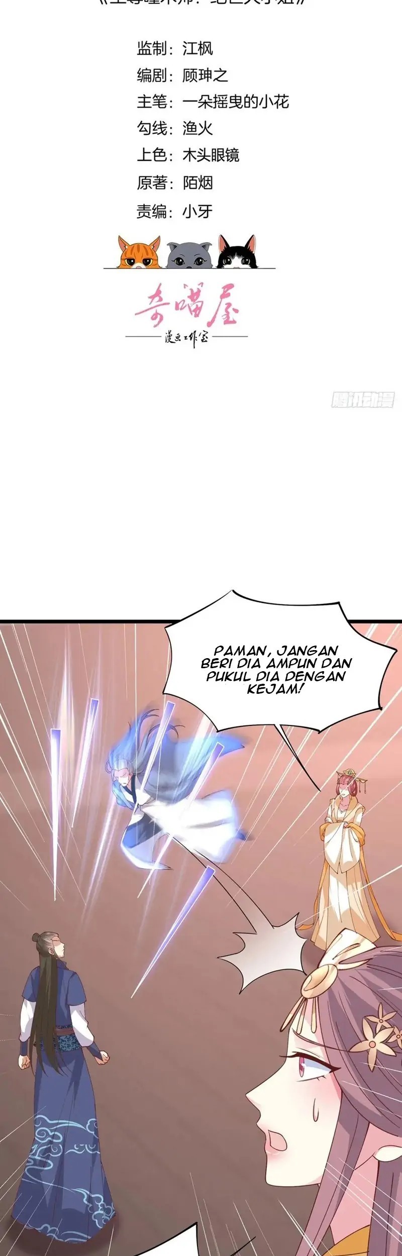Halaman 3 dari 40