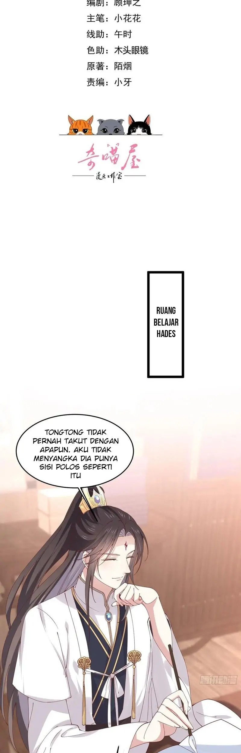 Halaman 3 dari 40