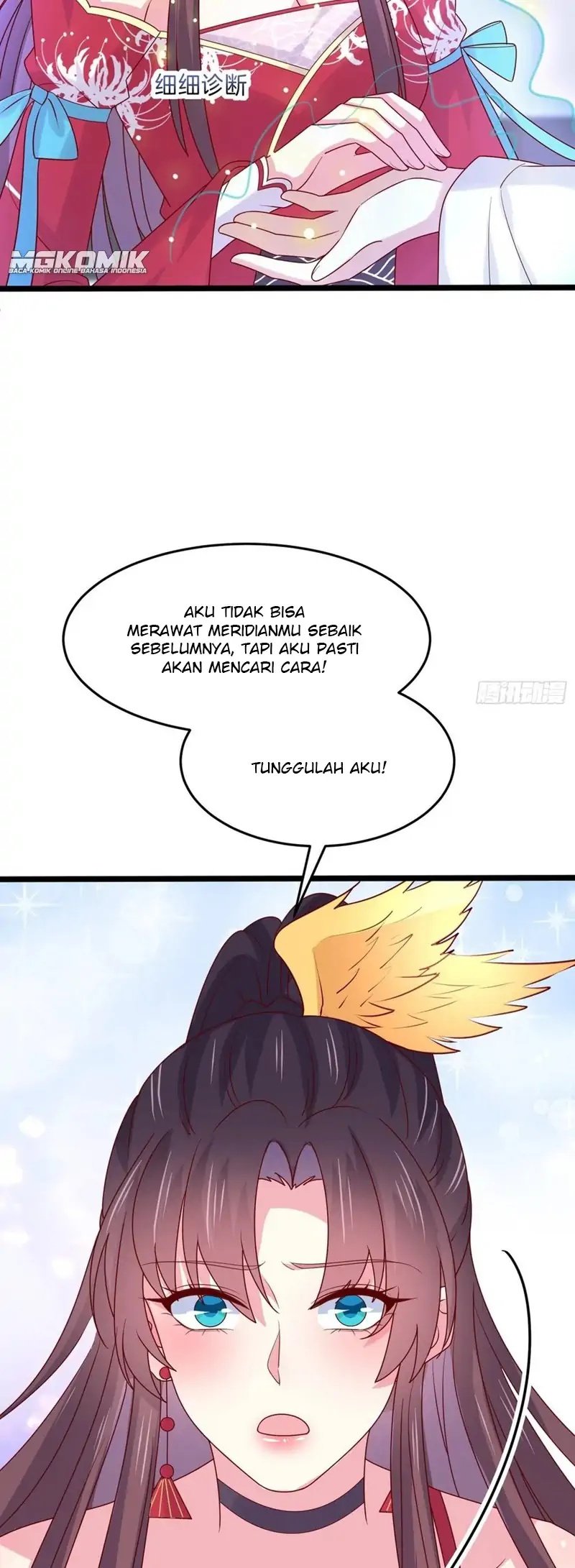 Halaman 12 dari 25