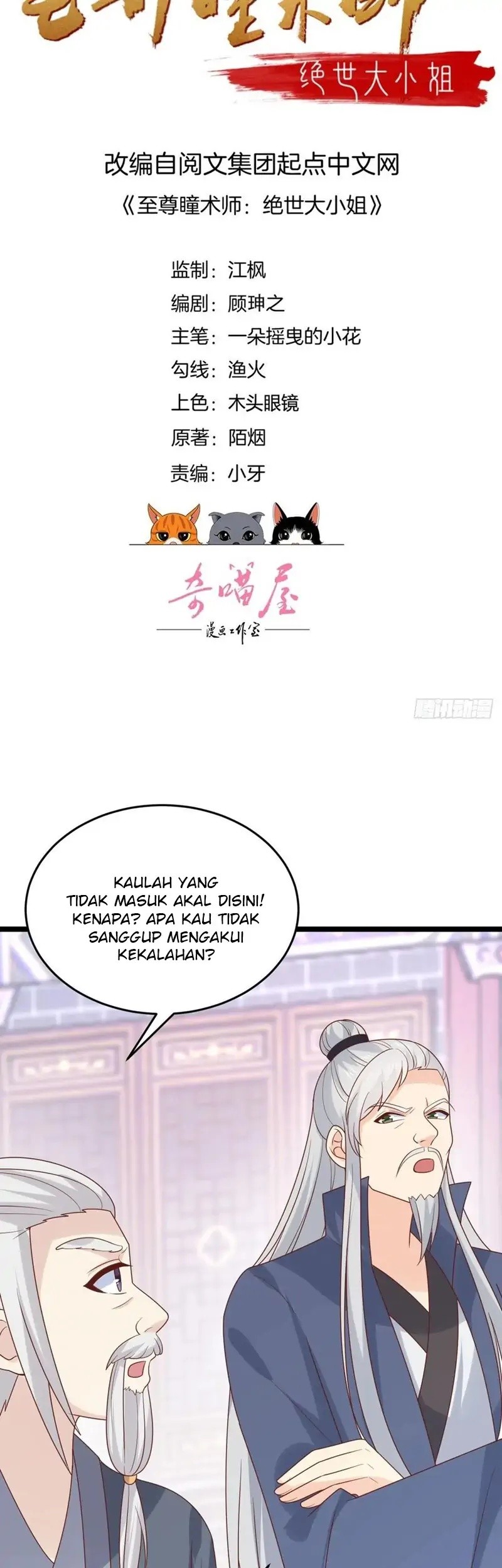 Halaman 3 dari 40