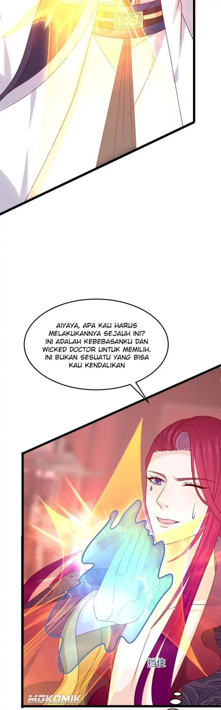 Halaman 12 dari 25