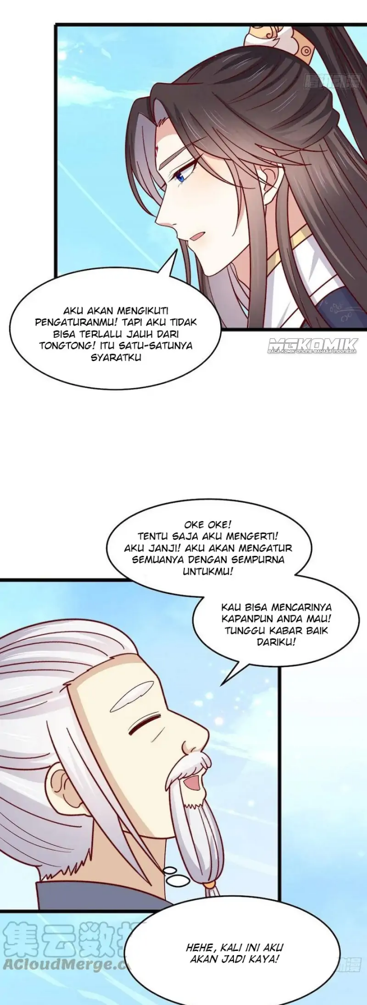 Halaman 24 dari 25