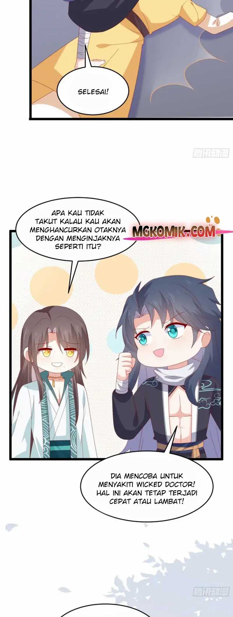 Halaman 7 dari 17